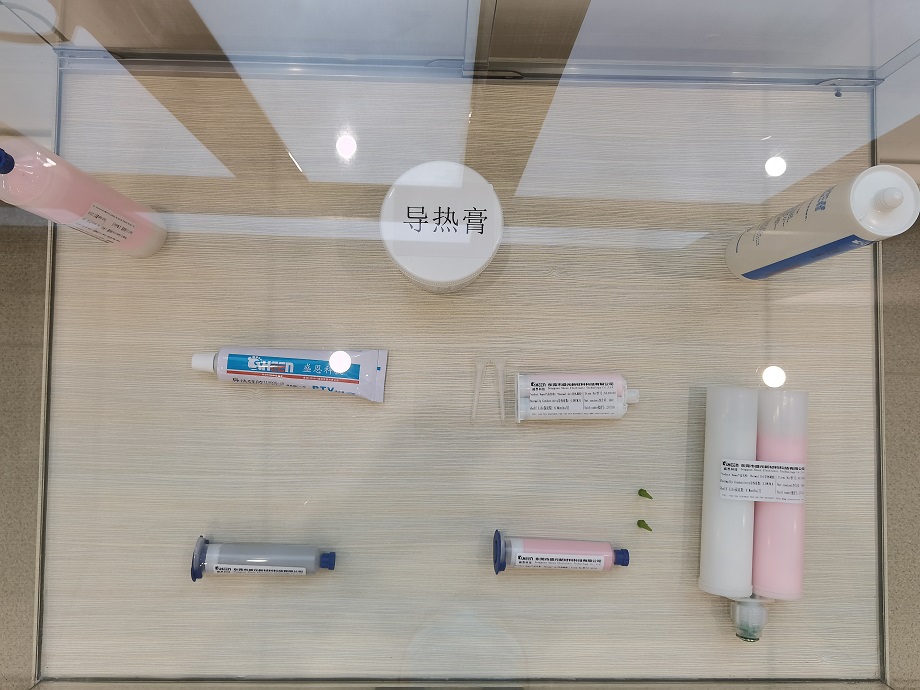 產品展示.jpg